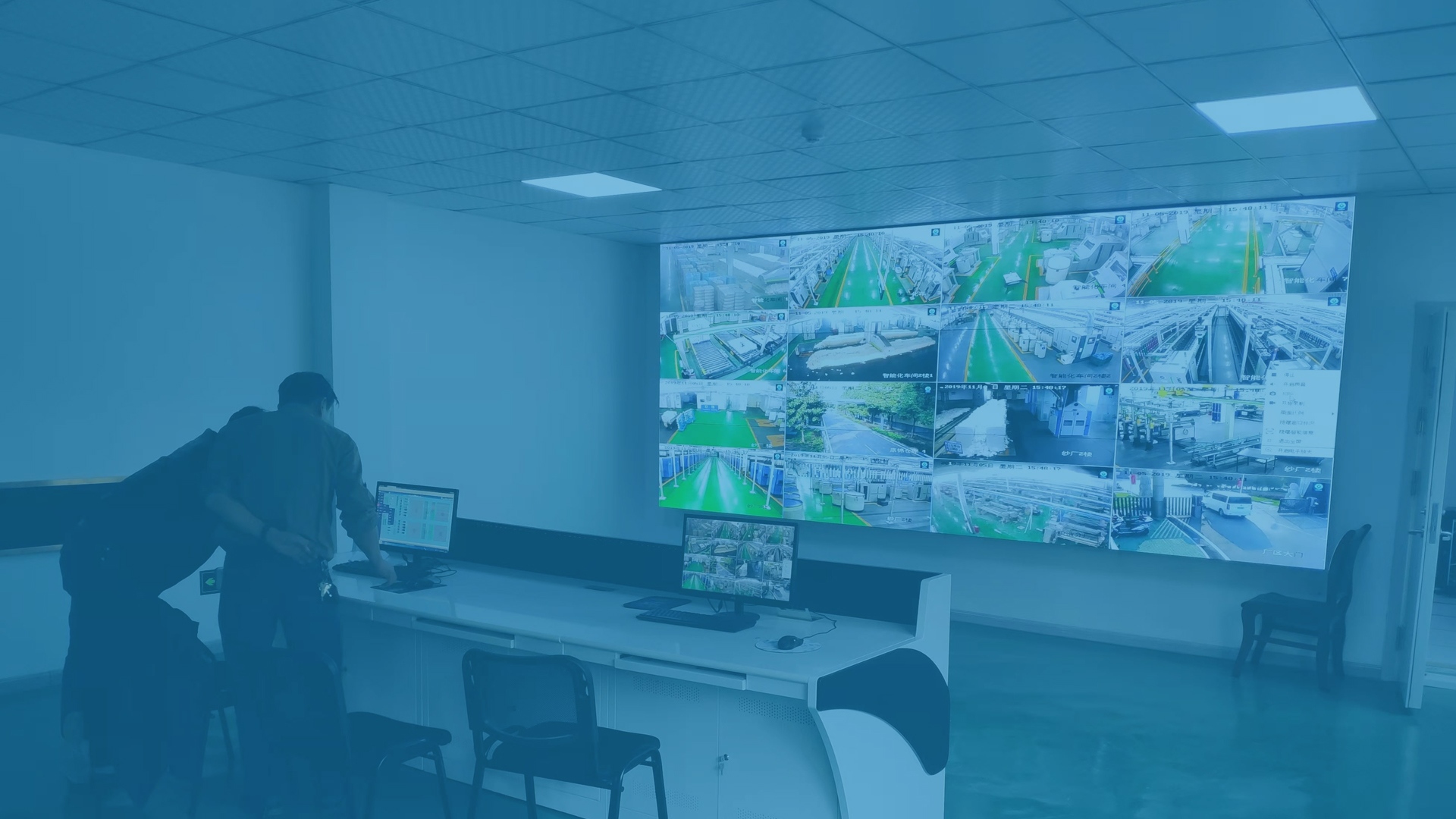 智能化解决方案提供商